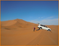 Maroc Luxury Desert Camp Merzouga, Morocco